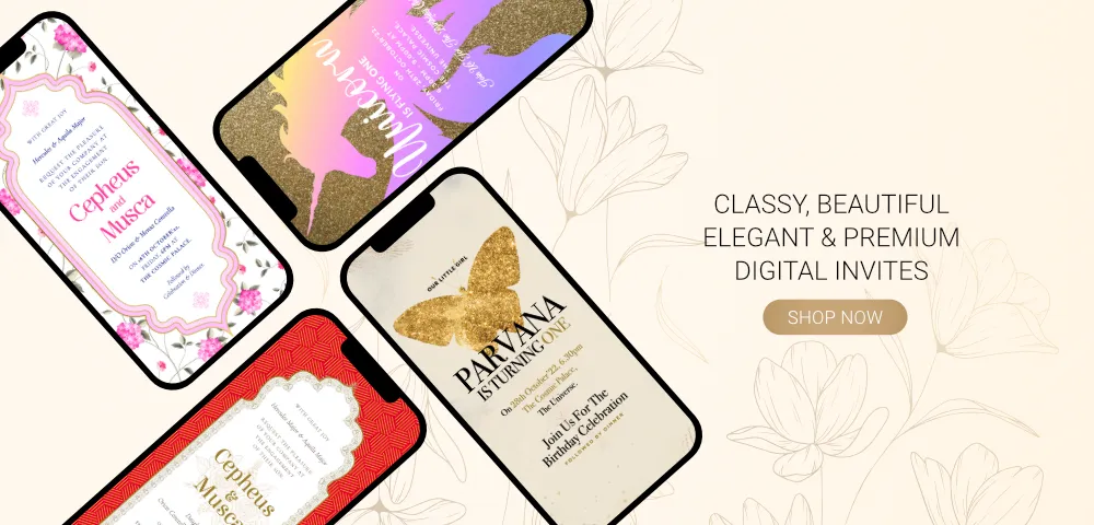 The Iris Arcade Digital Wedding Invitation